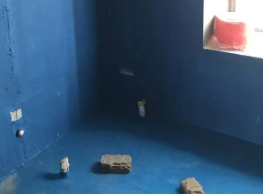 沐川卫生间防水多少钱